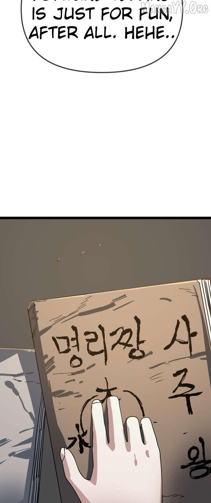 Read Unemployed Baek-soon chapter 212 image 37 on Lezhin