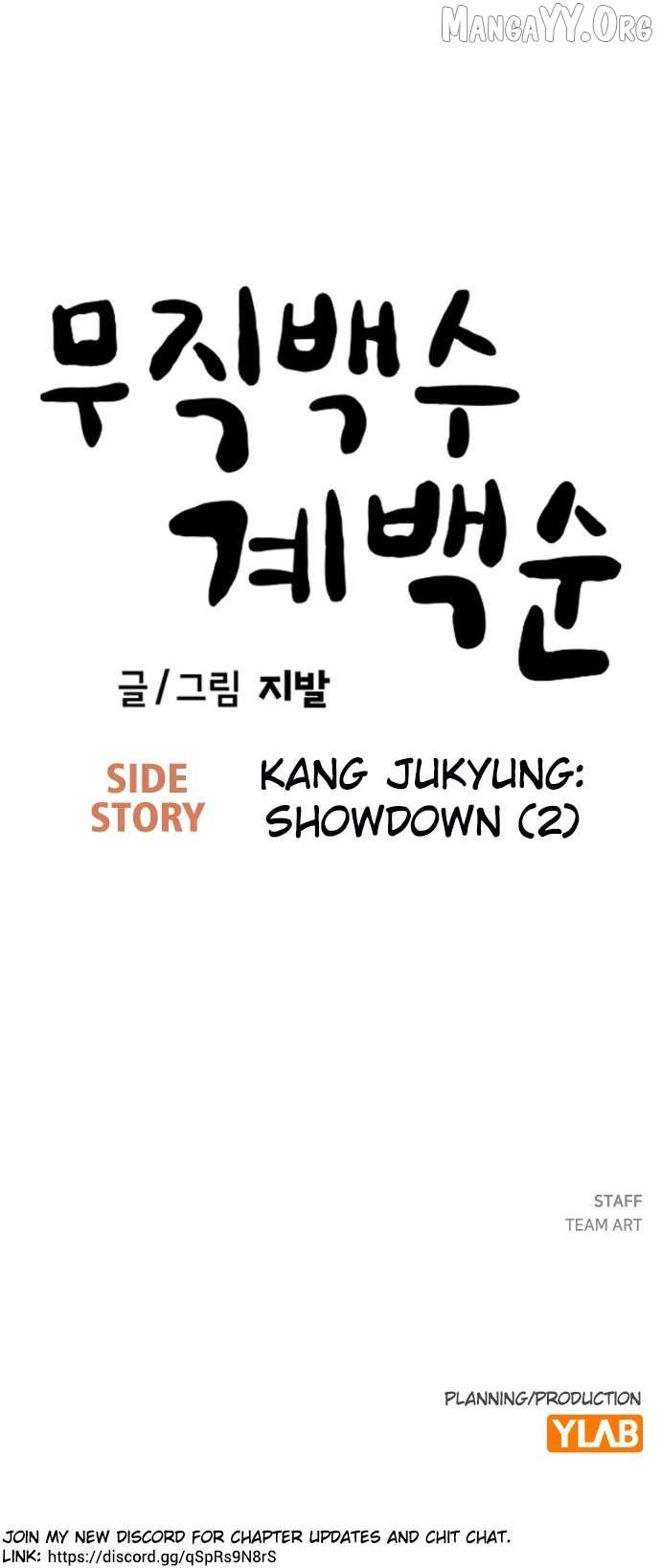 Read Unemployed Baek-soon chapter 212 image 49 on Lezhin