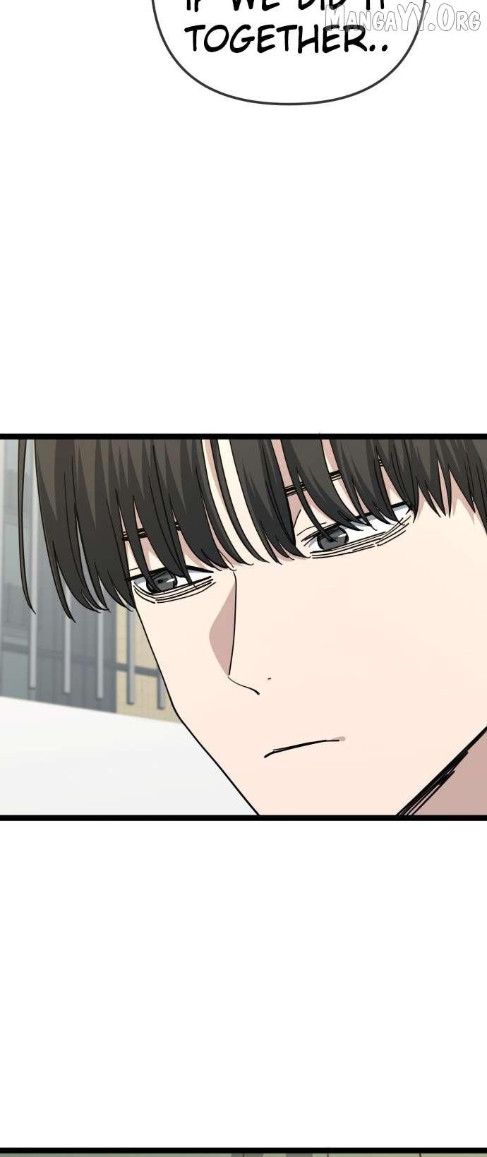 Read Unemployed Baek-soon chapter 212 image 5 on Lezhin