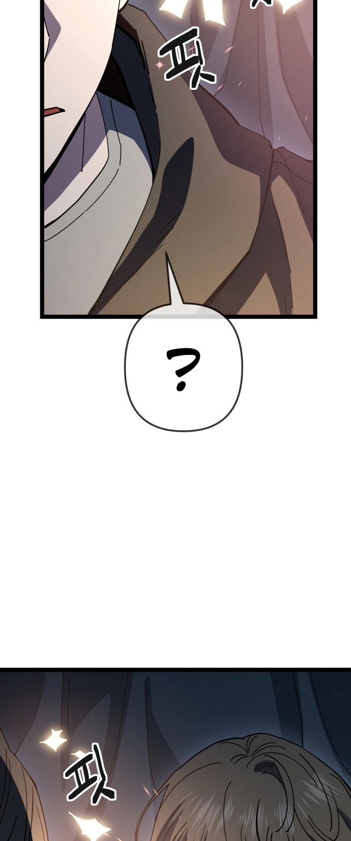 Read Unemployed Baek-soon chapter 213 image 3 on Lezhin