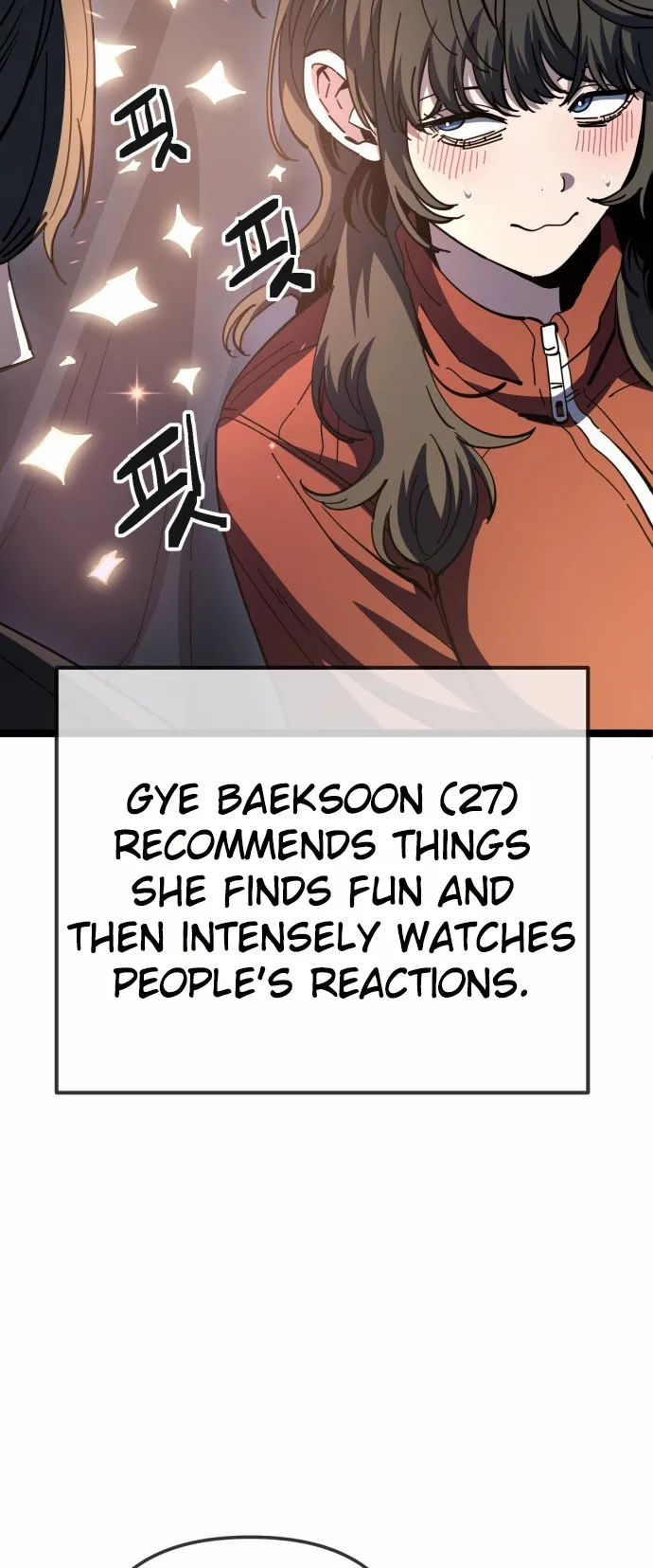 Read Unemployed Baek-soon chapter 213 image 4 on Lezhin