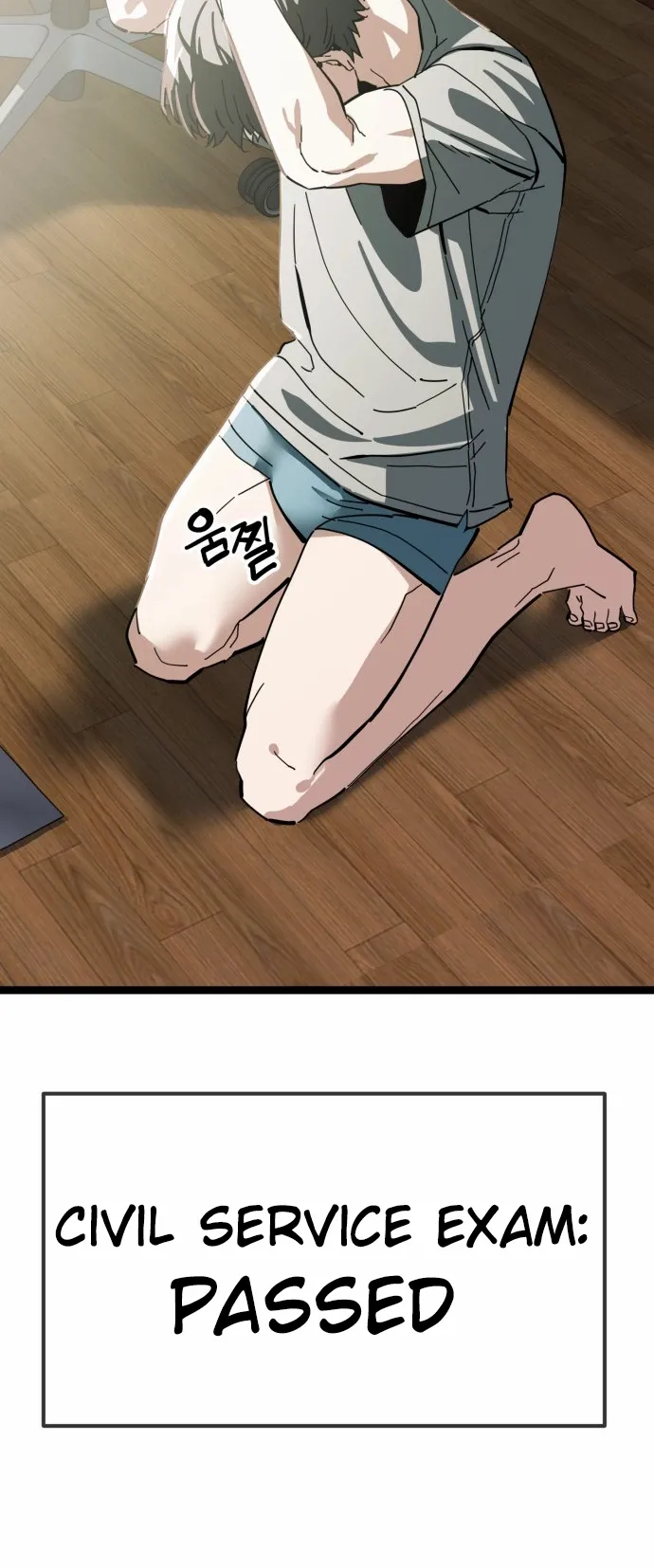 Read Unemployed Baek-soon chapter 213 image 41 on Lezhin