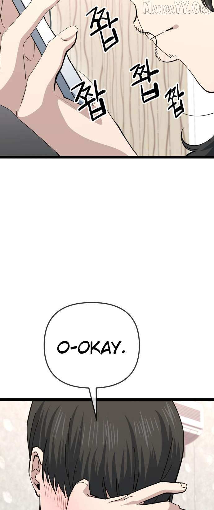 Read Unemployed Baek-soon chapter 214 image 21 on Lezhin