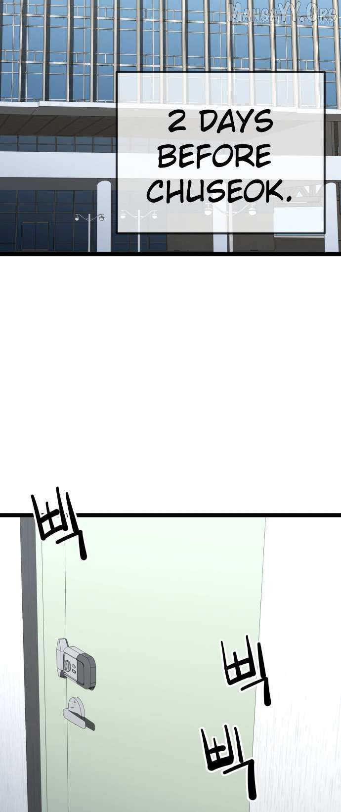 Read Unemployed Baek-soon chapter 214 image 26 on Lezhin