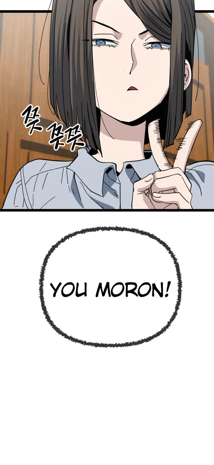 Read Unemployed Baek-soon chapter 218 image 16 on Lezhin