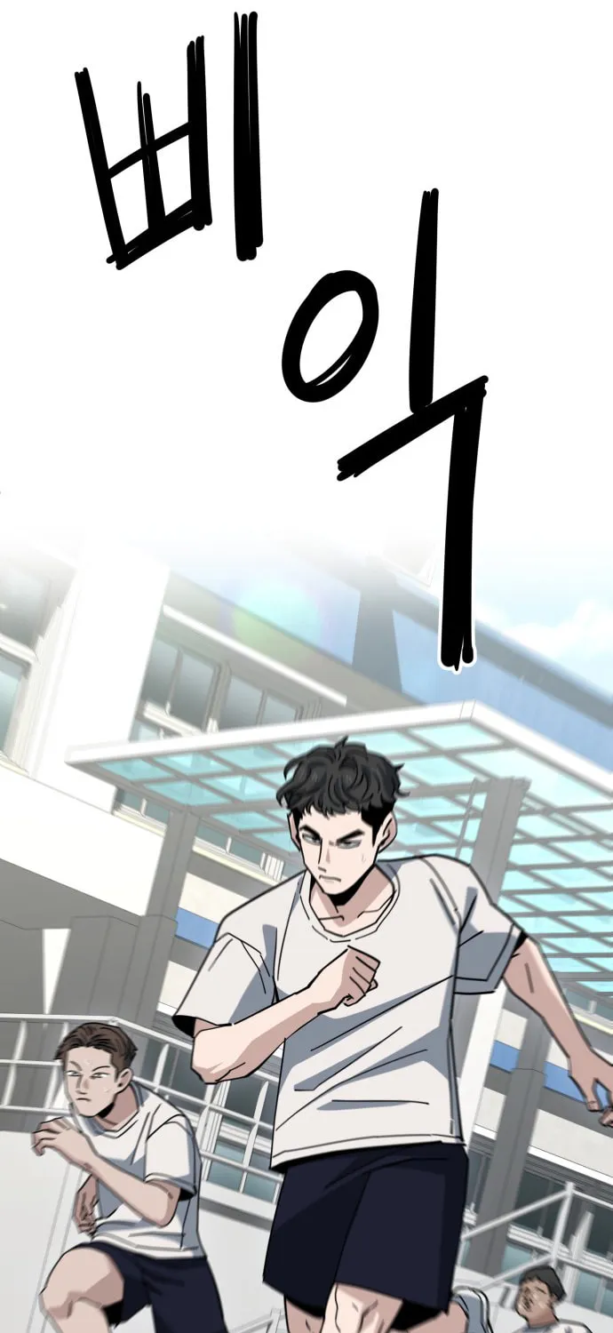 Read Unemployed Baek-soon chapter 218 image 20 on Lezhin