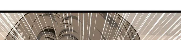 Read Unemployed Baek-soon chapter 218 image 25 on Lezhin