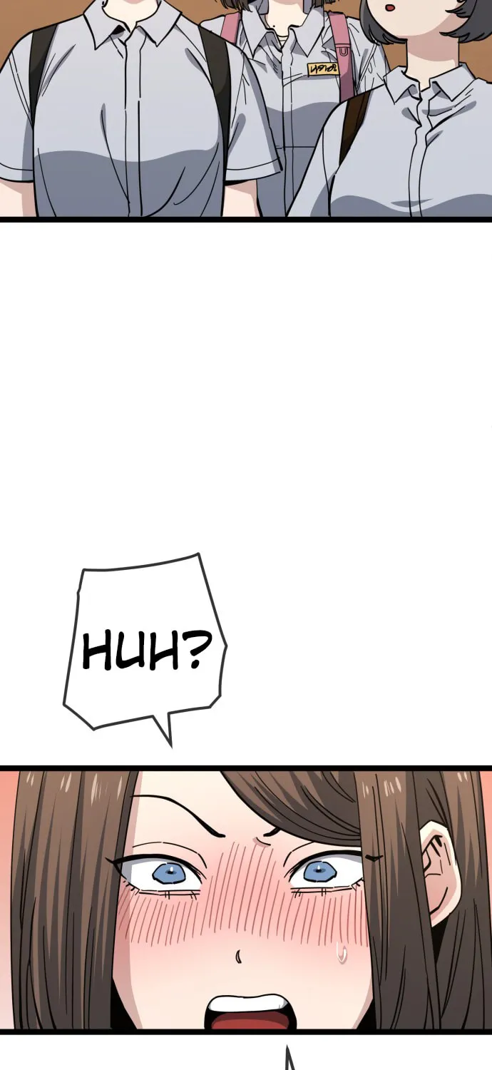 Read Unemployed Baek-soon chapter 218 image 32 on Lezhin