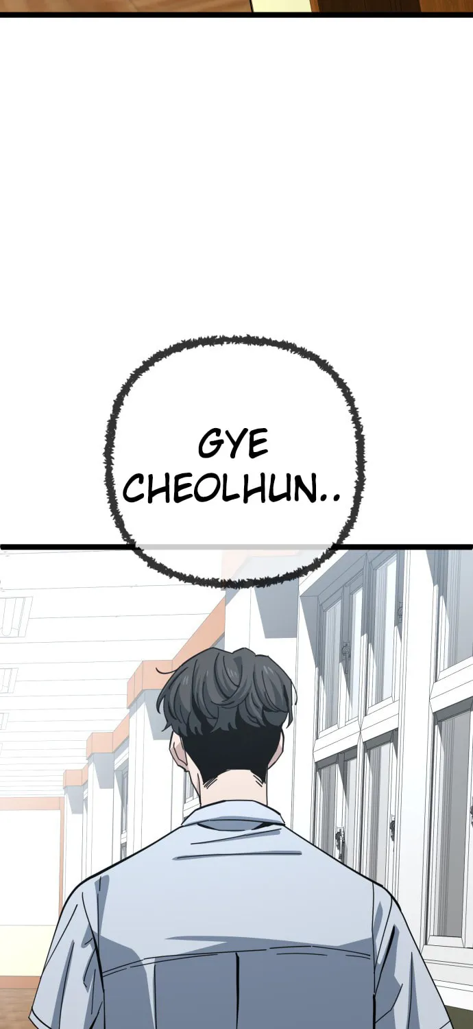 Read Unemployed Baek-soon chapter 218 image 4 on Lezhin