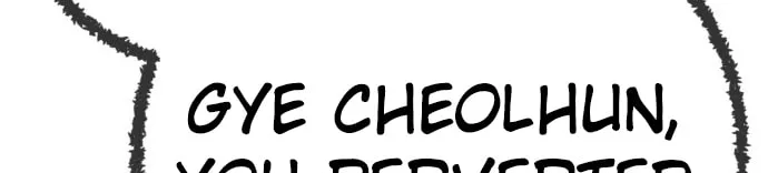 Read Unemployed Baek-soon chapter 218 image 41 on Lezhin