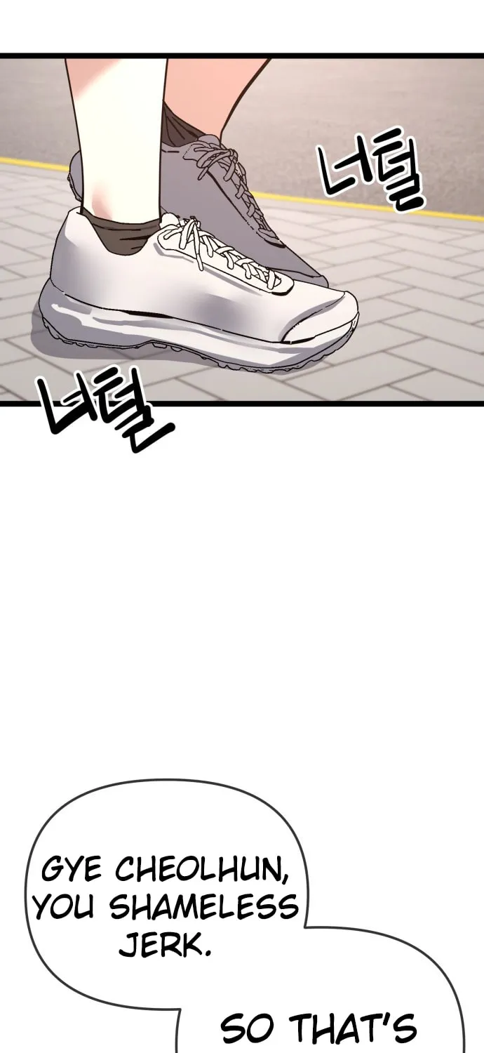 Read Unemployed Baek-soon chapter 218 image 62 on Lezhin