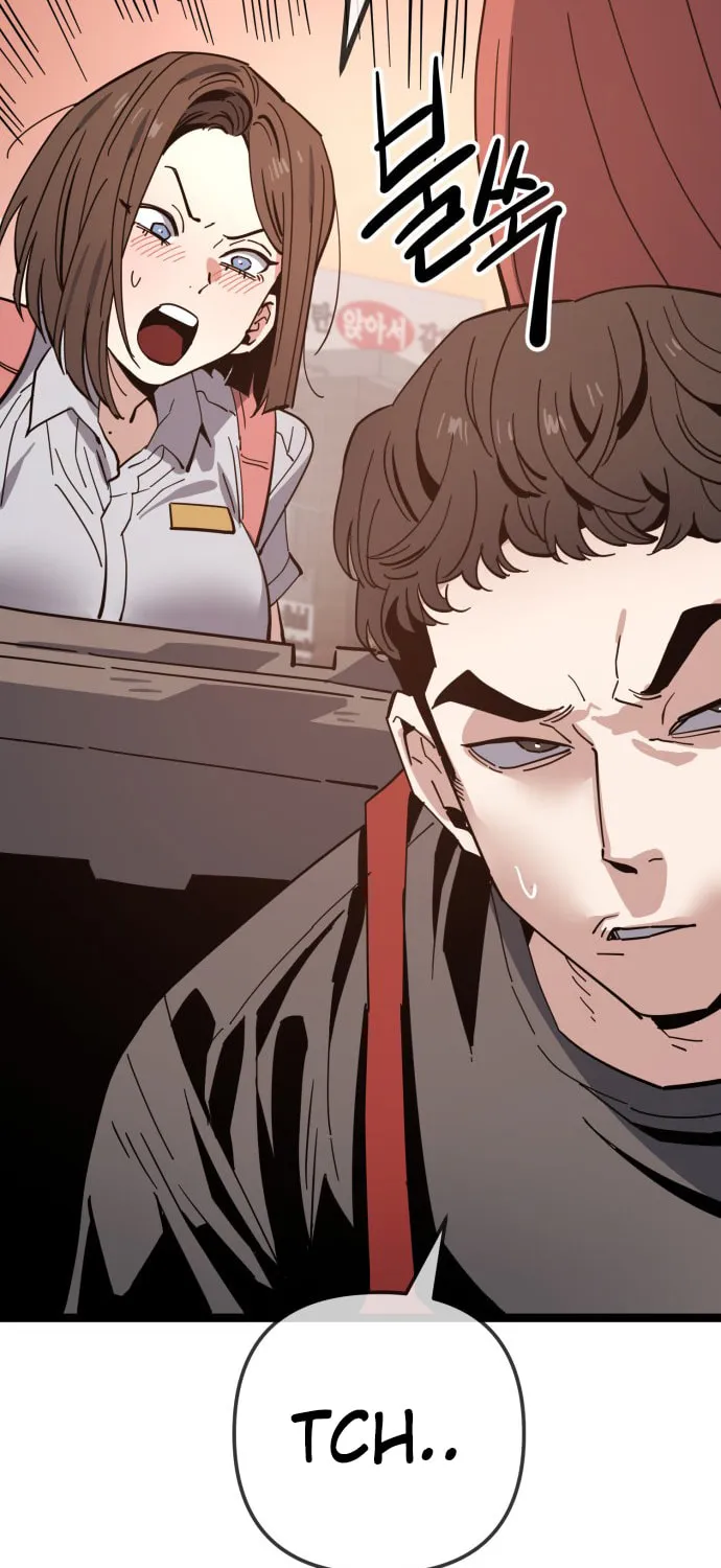 Read Unemployed Baek-soon chapter 218 image 71 on Lezhin