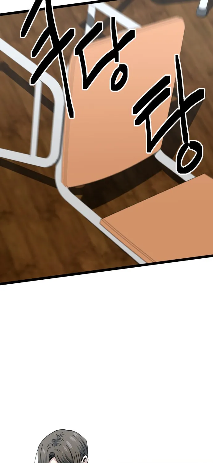 Read Unemployed Baek-soon chapter 220 image 12 on Lezhin