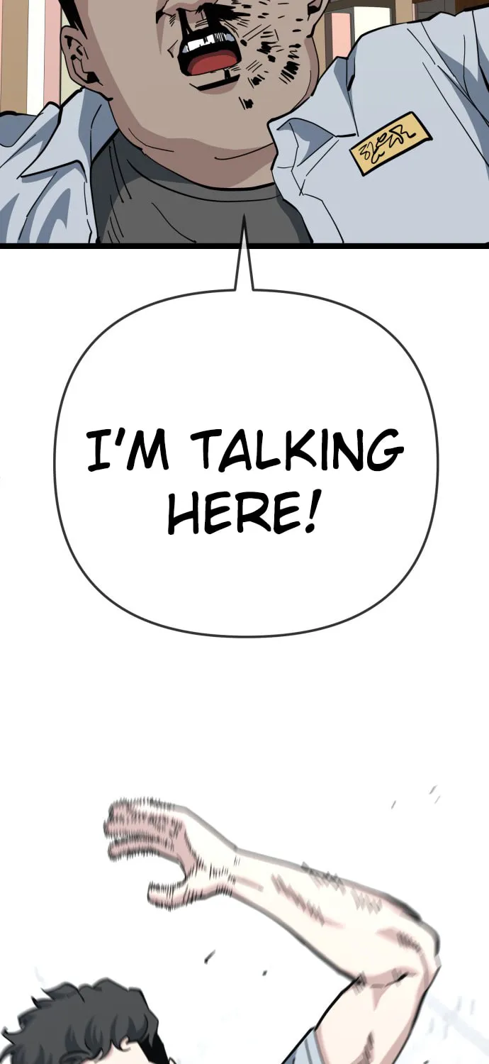 Read Unemployed Baek-soon chapter 220 image 44 on Lezhin
