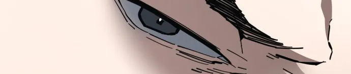 Read Unemployed Baek-soon chapter 220 image 5 on Lezhin