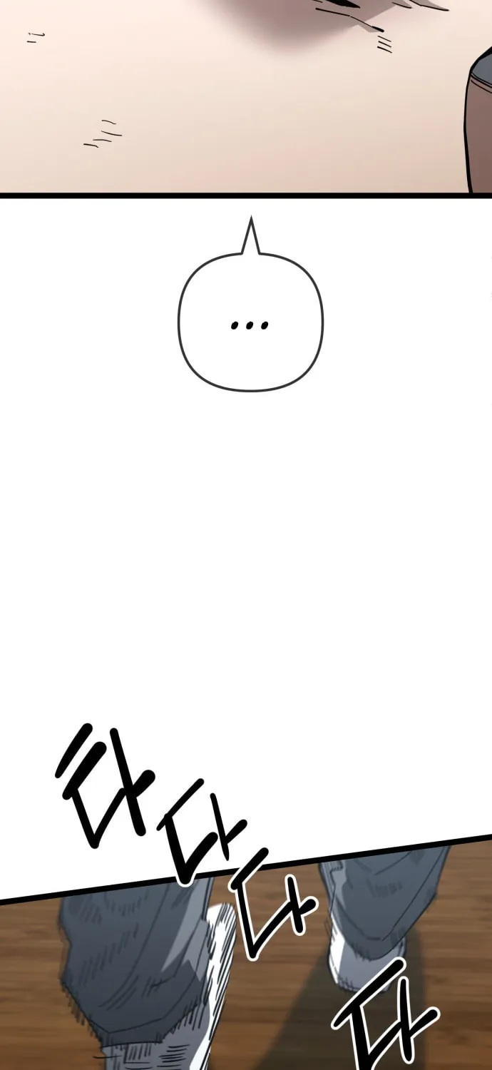 Read Unemployed Baek-soon chapter 220 image 6 on Lezhin