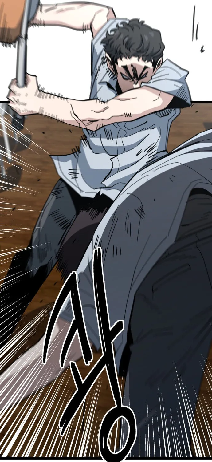 Read Unemployed Baek-soon chapter 220 image 64 on Lezhin