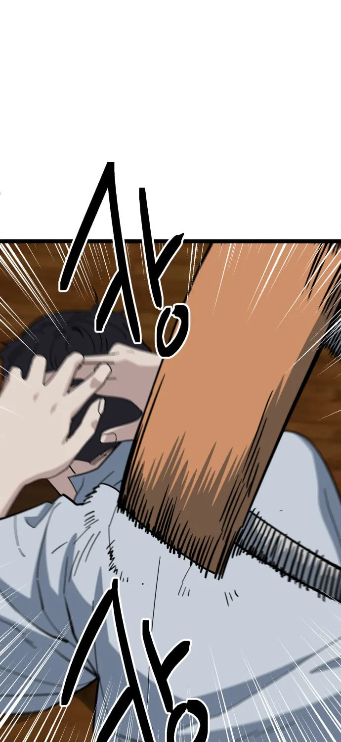 Read Unemployed Baek-soon chapter 220 image 66 on Lezhin
