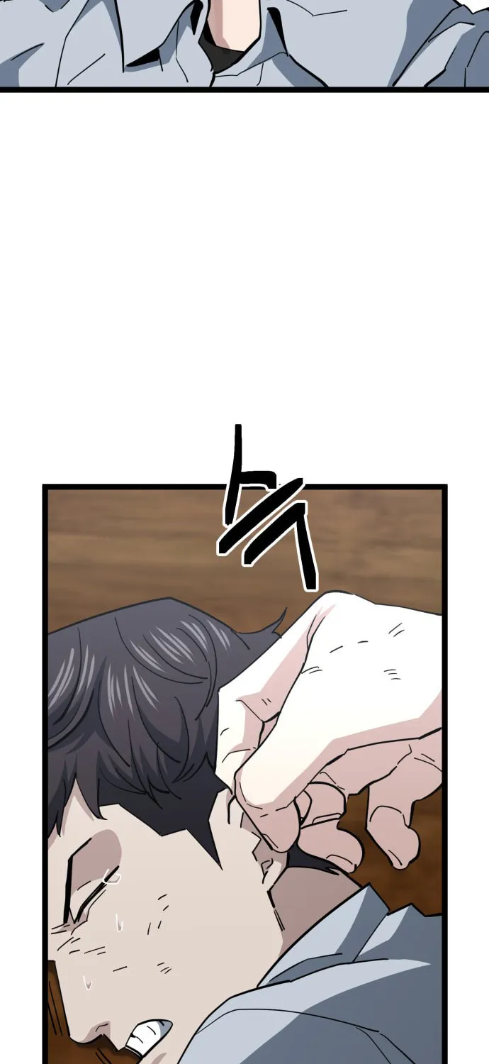 Read Unemployed Baek-soon chapter 220 image 76 on Lezhin