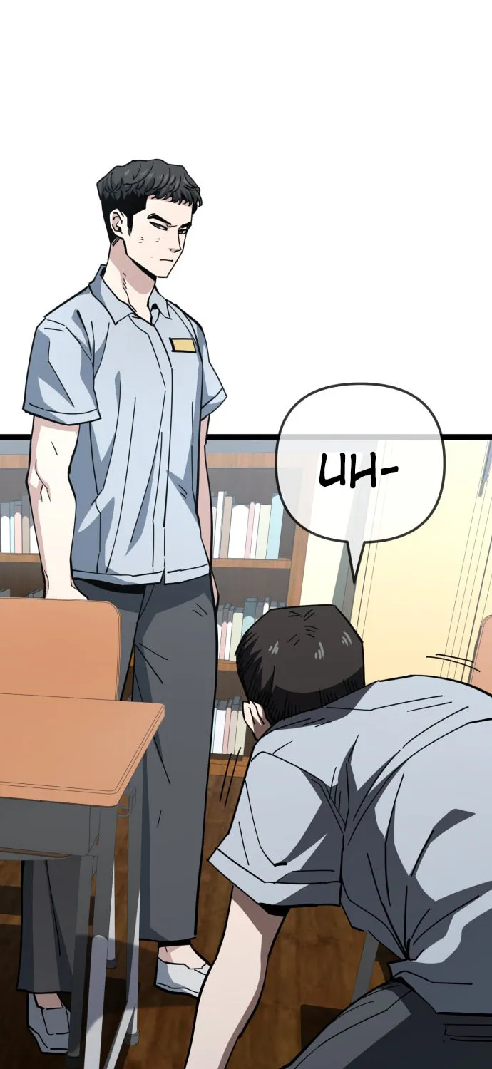 Read Unemployed Baek-soon chapter 220 image 86 on Lezhin