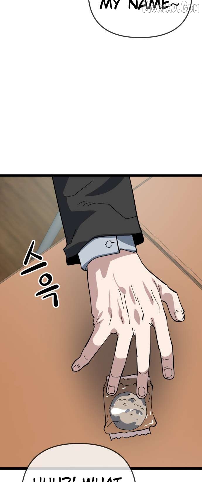 Read Unemployed Baek-soon chapter 222 image 40 on Lezhin