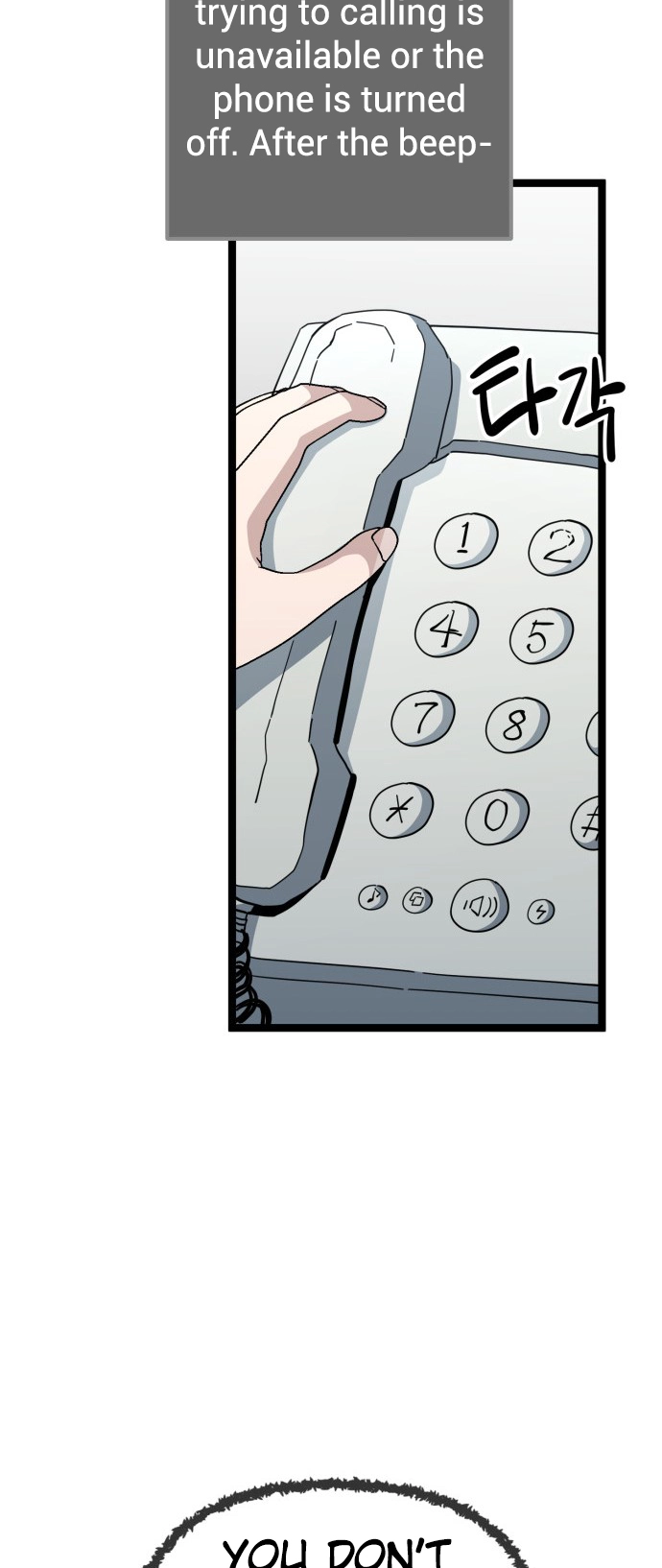 Read Unemployed Baek-soon chapter 223 image 13 on Lezhin