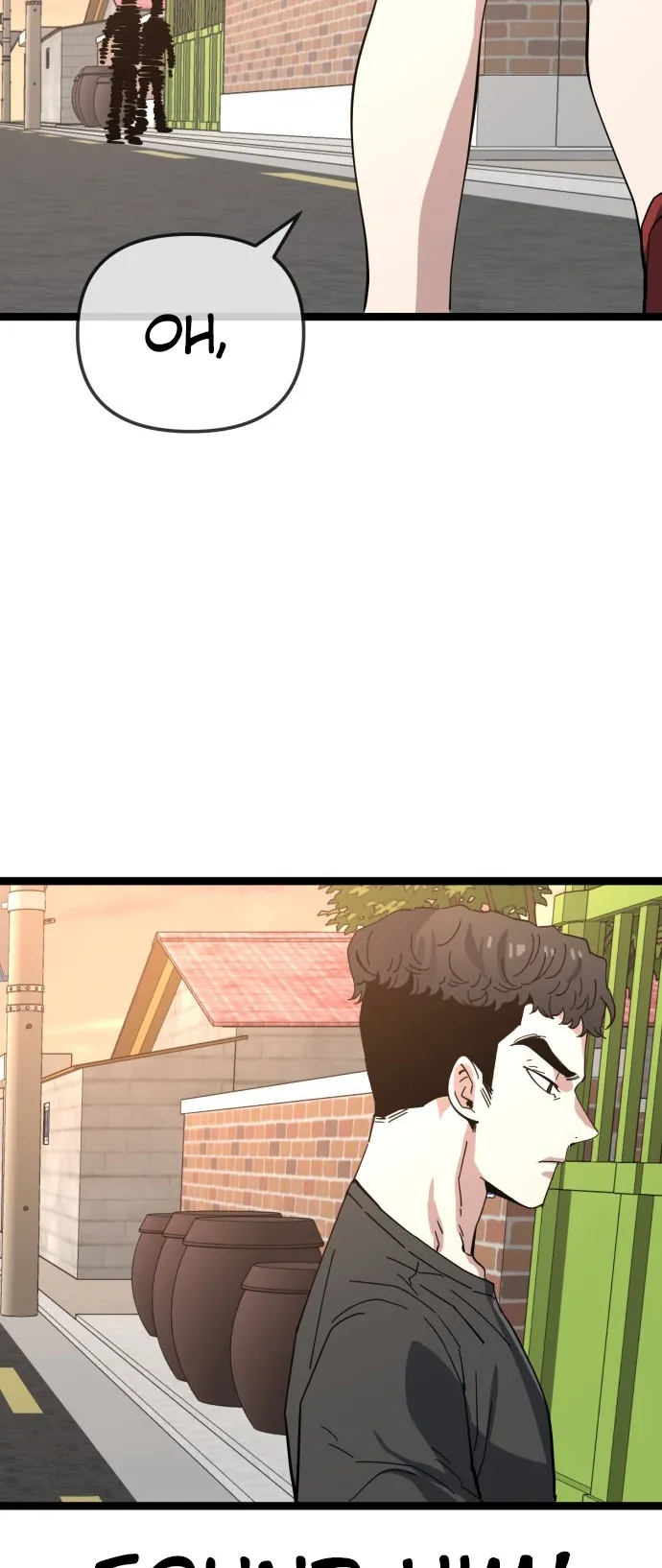Read Unemployed Baek-soon chapter 223 image 37 on Lezhin