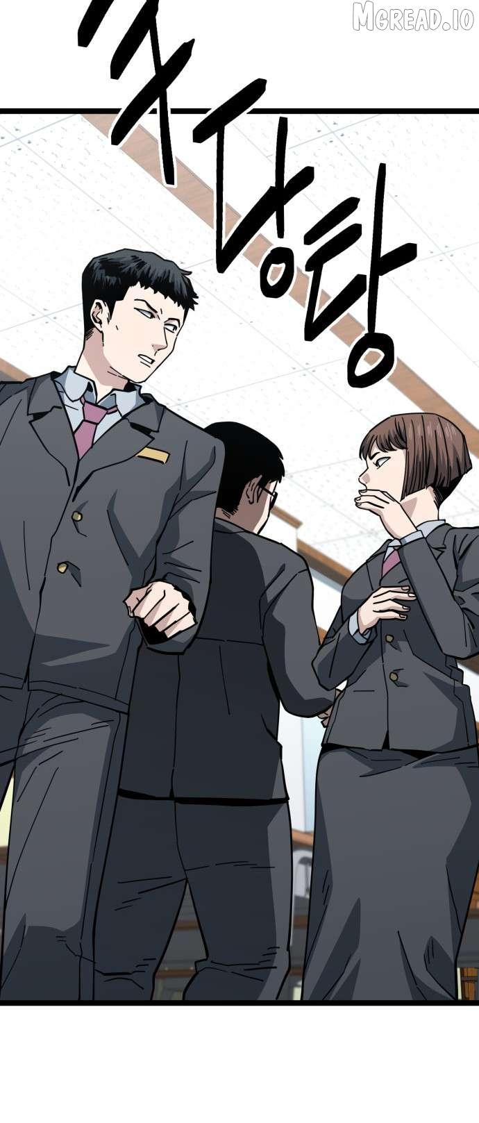 Read Unemployed Baek-soon chapter 224 image 14 on Lezhin