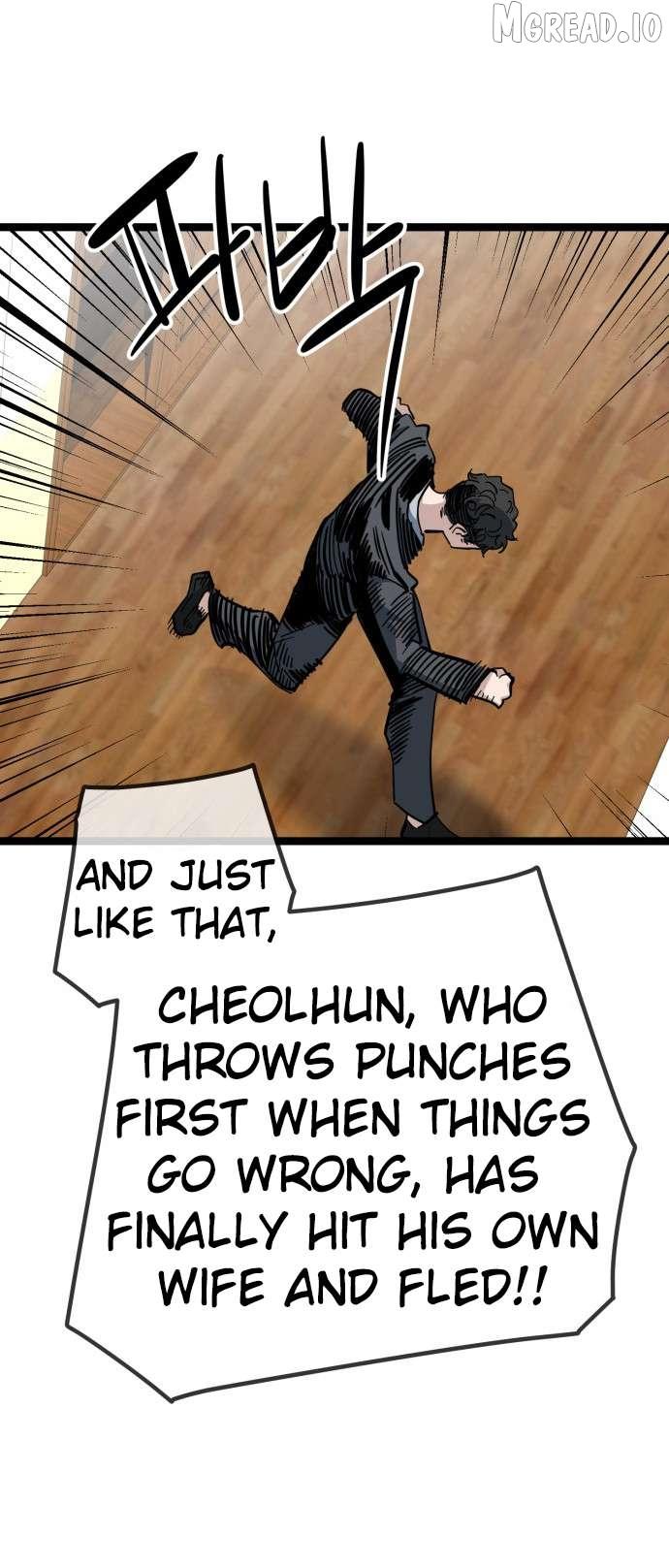 Read Unemployed Baek-soon chapter 224 image 21 on Lezhin