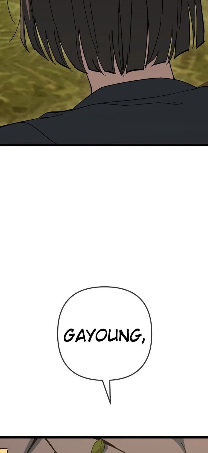 Read Unemployed Baek-soon chapter 225 image 10 on Lezhin
