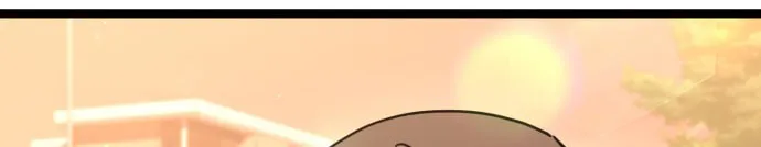 Read Unemployed Baek-soon chapter 225 image 13 on Lezhin
