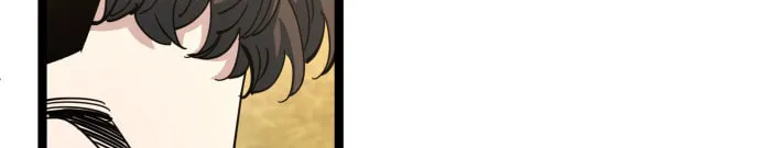 Read Unemployed Baek-soon chapter 225 image 45 on Lezhin