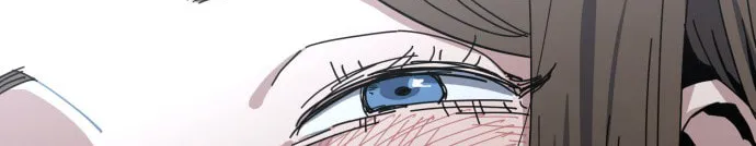 Read Unemployed Baek-soon chapter 225 image 83 on Lezhin