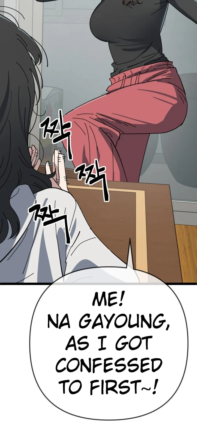 Read Unemployed Baek-soon chapter 225 image 92 on Lezhin