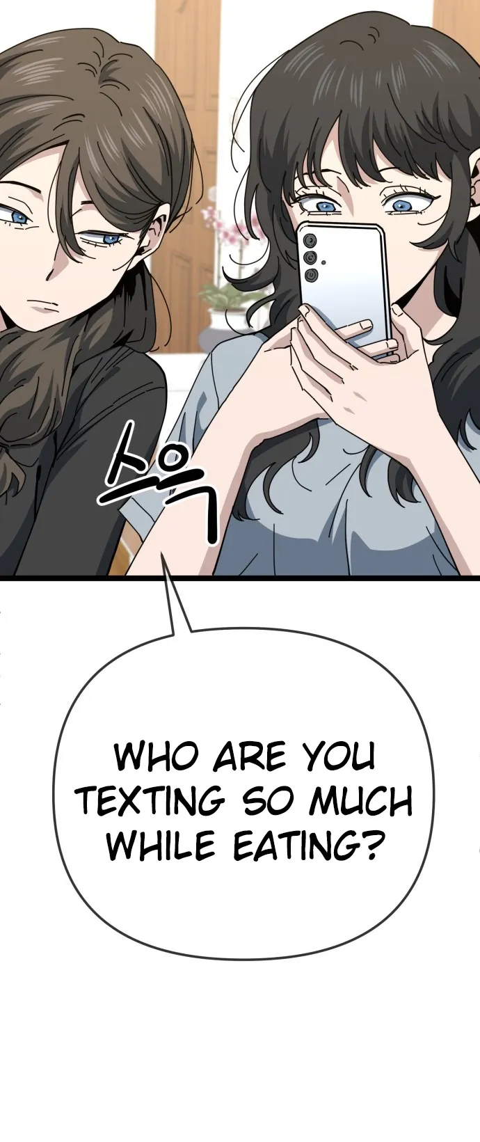 Read Unemployed Baek-soon chapter 226 image 3 on Lezhin