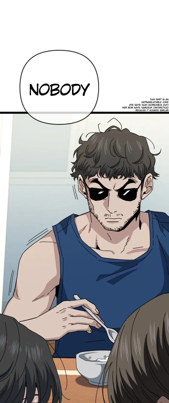 Read Unemployed Baek-soon chapter 226 image 4 on Lezhin