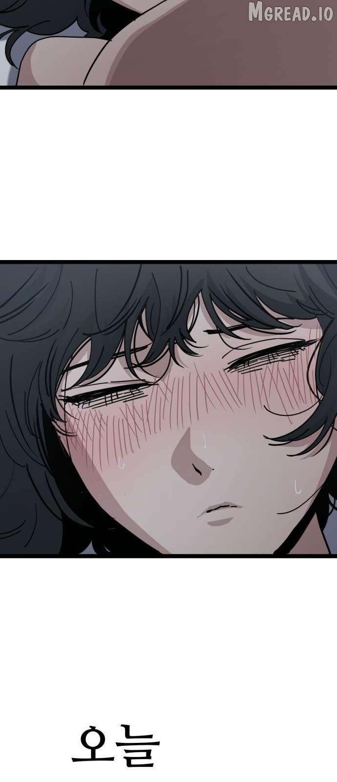 Read Unemployed Baek-soon chapter 228 image 16 on Lezhin