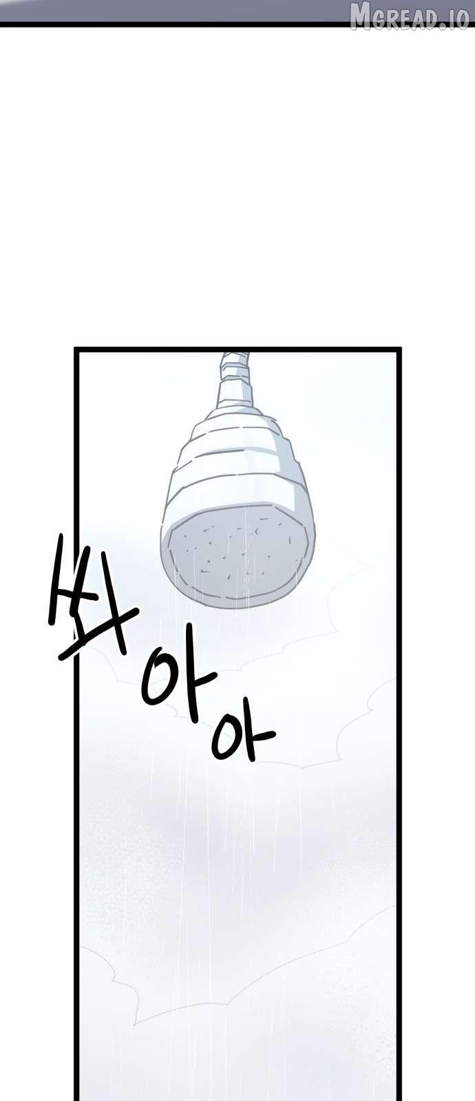 Read Unemployed Baek-soon chapter 228 image 23 on Lezhin