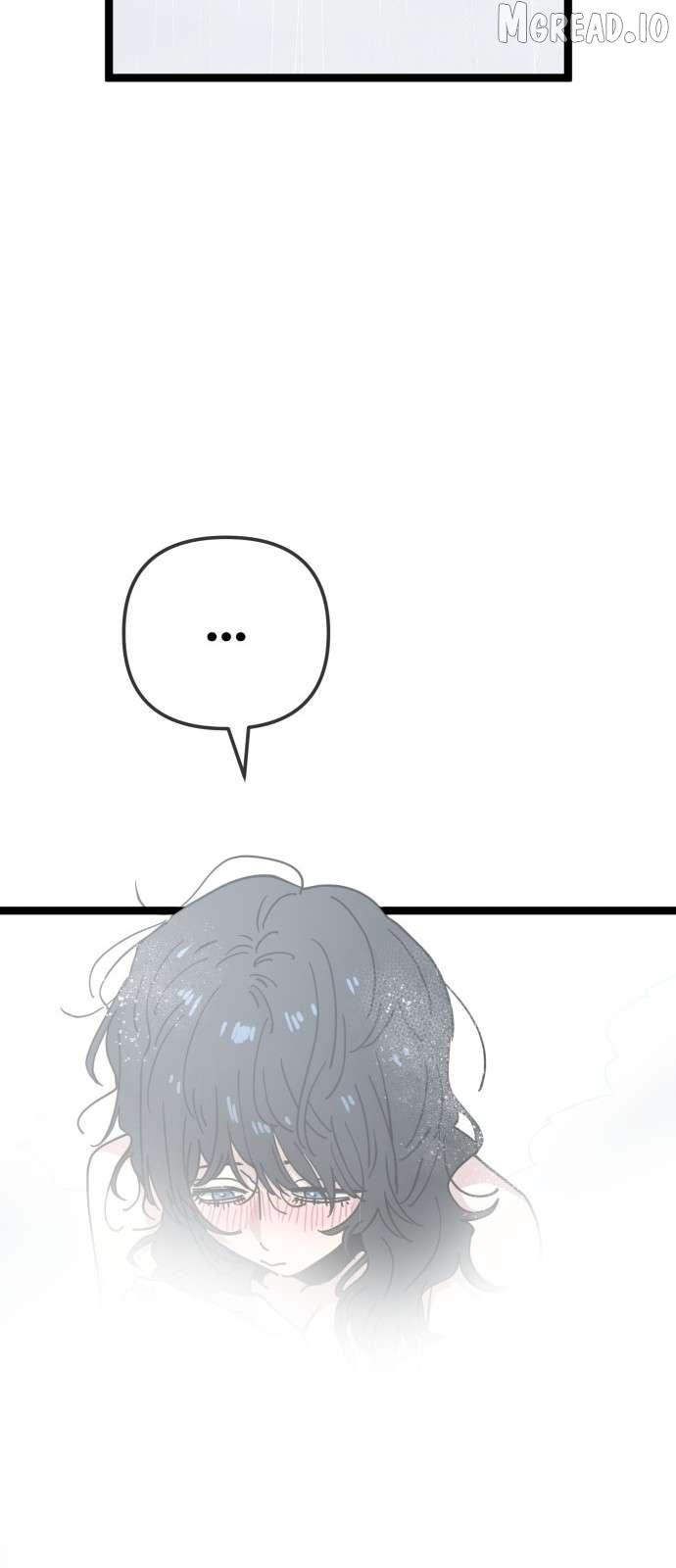 Read Unemployed Baek-soon chapter 228 image 24 on Lezhin