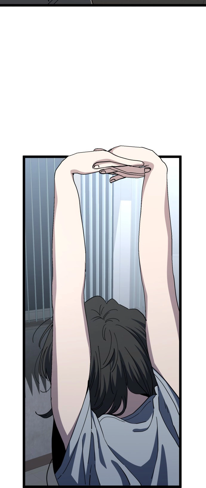 Read Unemployed Baek-soon chapter 229 image 5 on Lezhin
