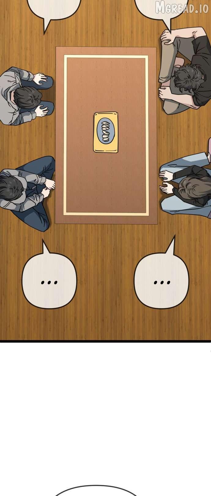 Read Unemployed Baek-soon chapter 231 image 12 on Lezhin