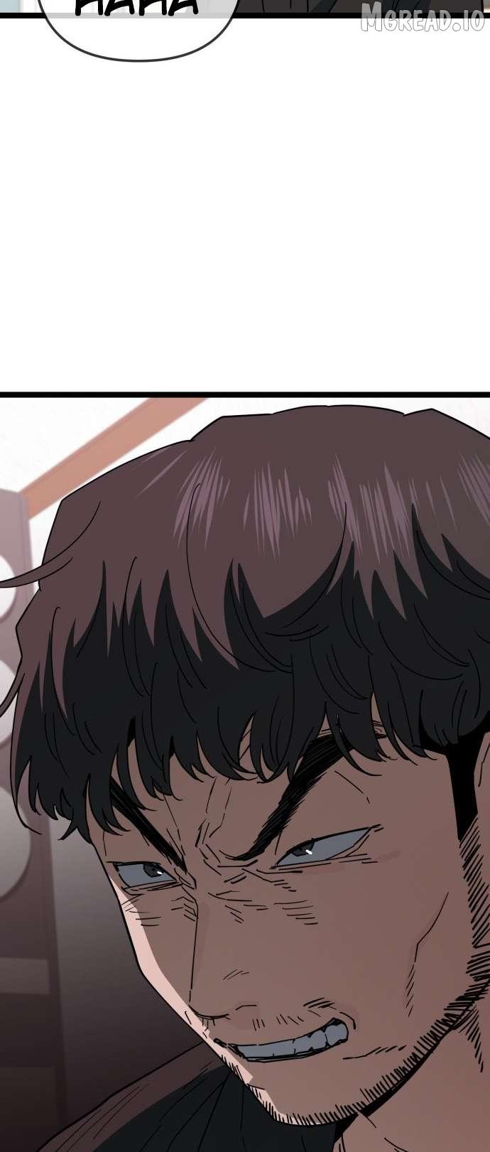 Read Unemployed Baek-soon chapter 231 image 28 on Lezhin