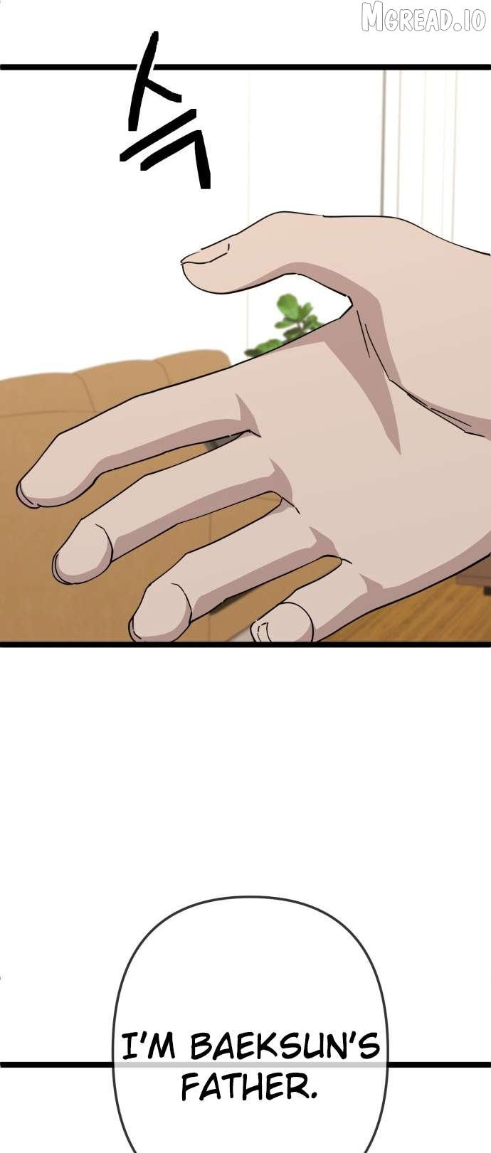 Read Unemployed Baek-soon chapter 231 image 9 on Lezhin