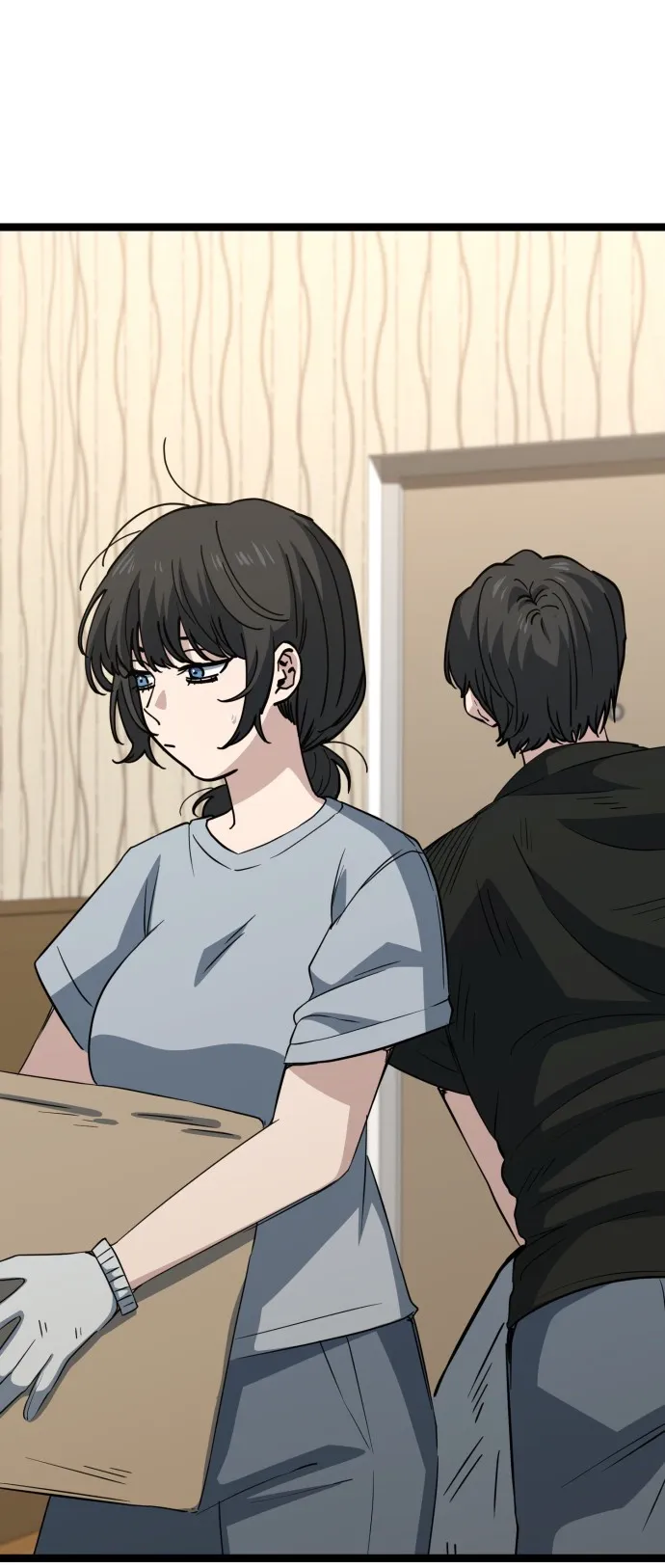 Read Unemployed Baek-soon chapter 233 image 15 on Lezhin