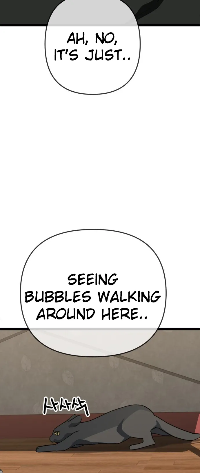 Read Unemployed Baek-soon chapter 233 image 24 on Lezhin