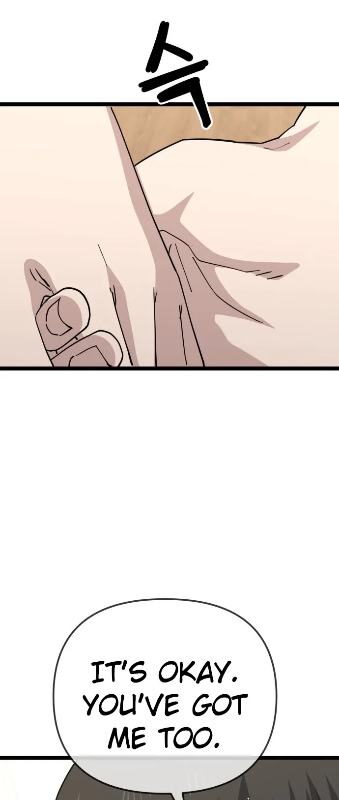 Read Unemployed Baek-soon chapter 233 image 30 on Lezhin