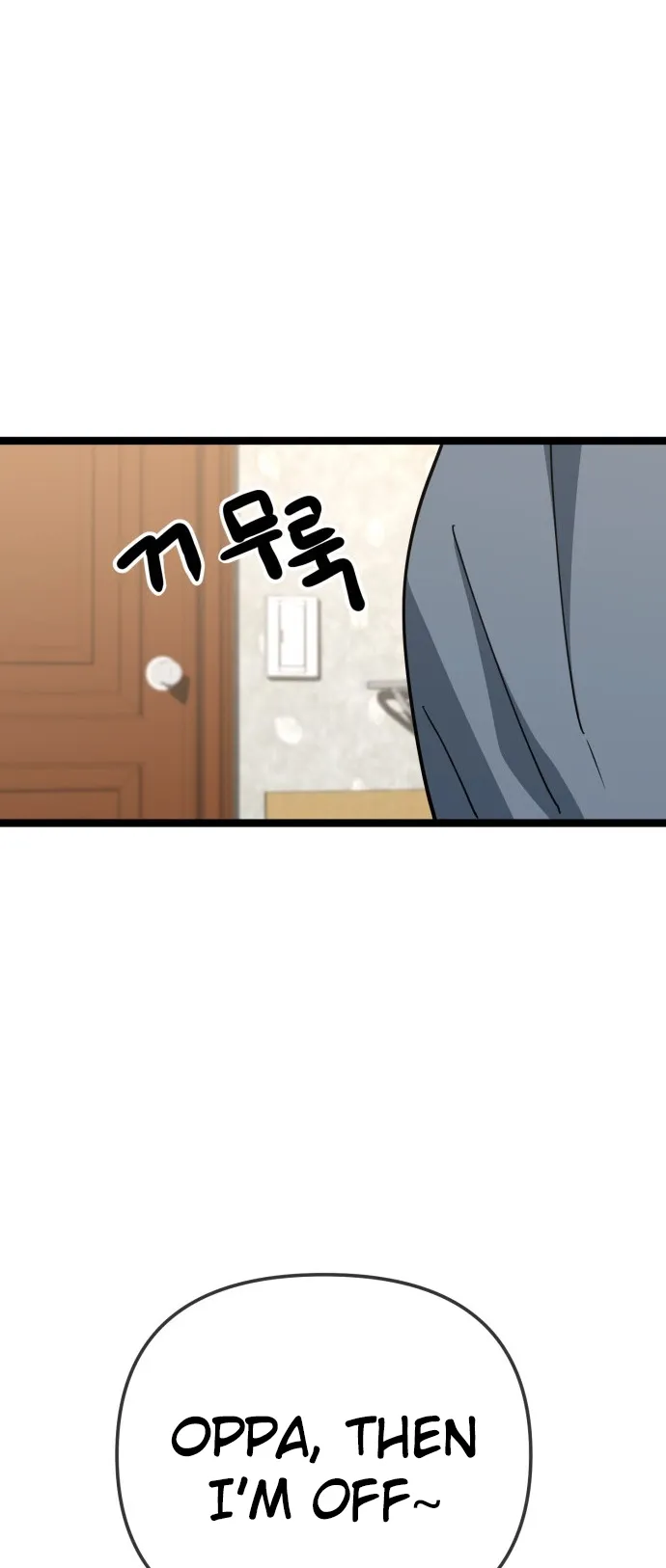 Read Unemployed Baek-soon chapter 233 image 37 on Lezhin