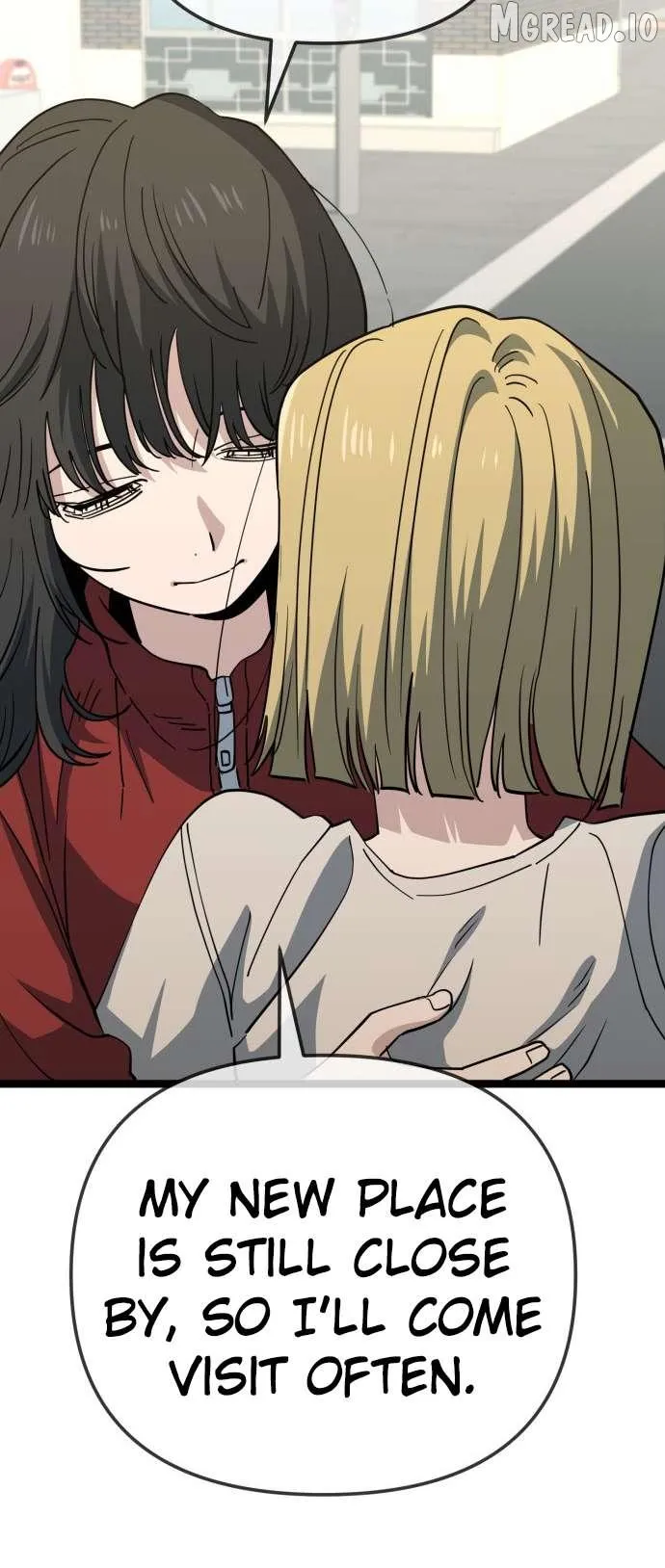 Read Unemployed Baek-soon chapter 234 image 10 on Lezhin