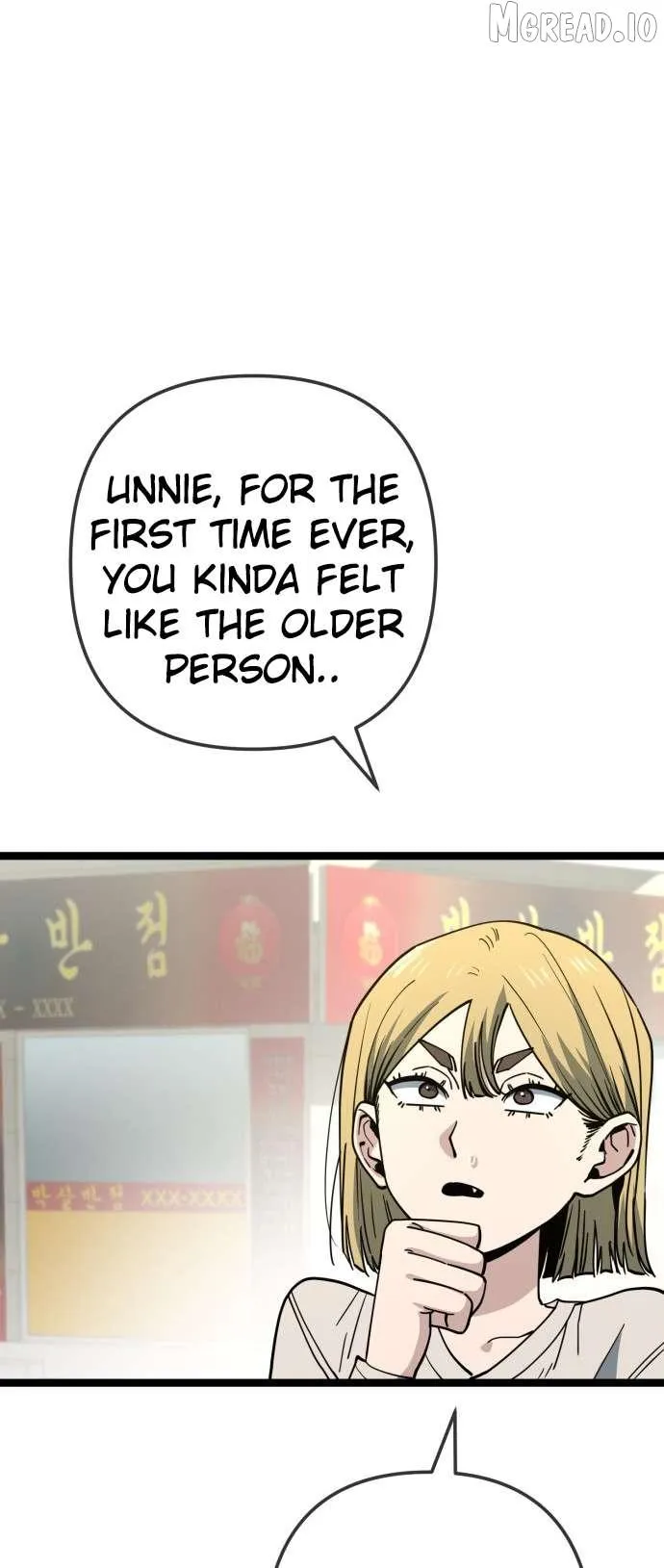 Read Unemployed Baek-soon chapter 234 image 11 on Lezhin