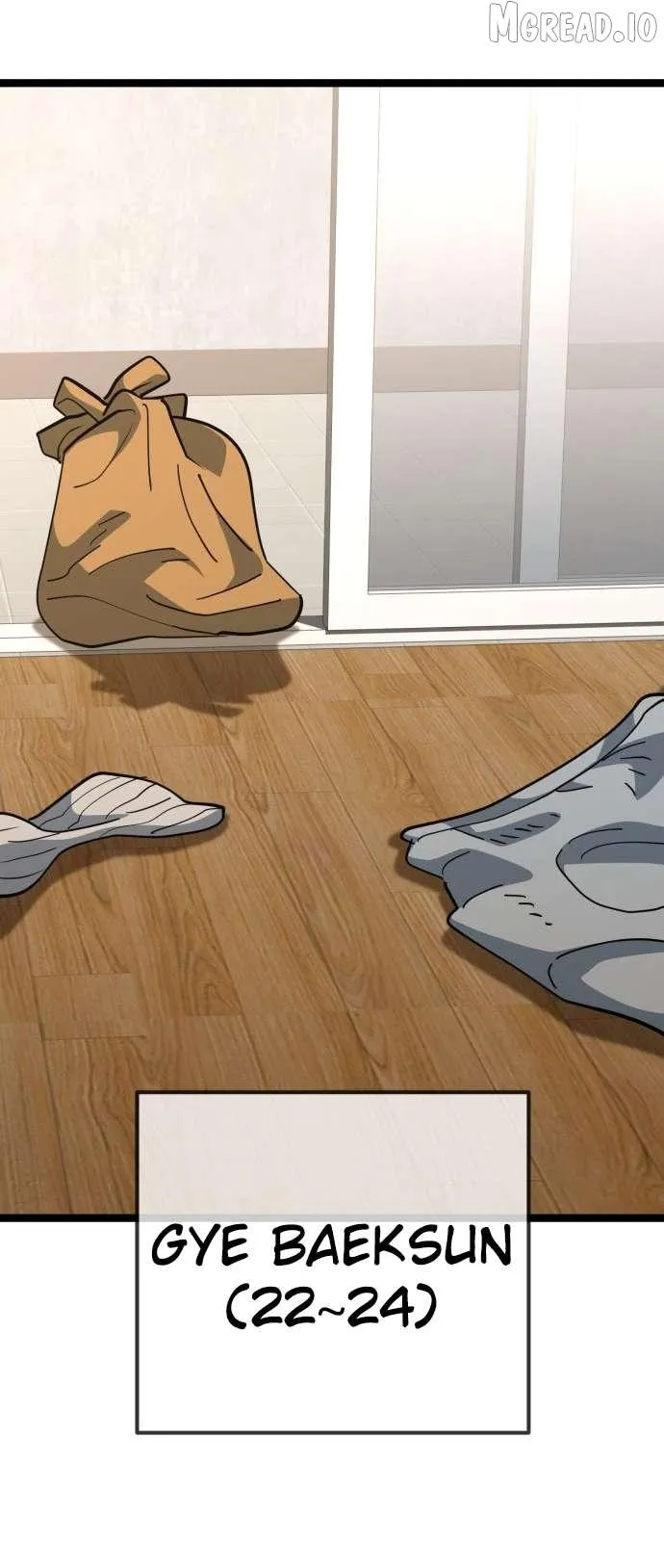 Read Unemployed Baek-soon chapter 234 image 18 on Lezhin